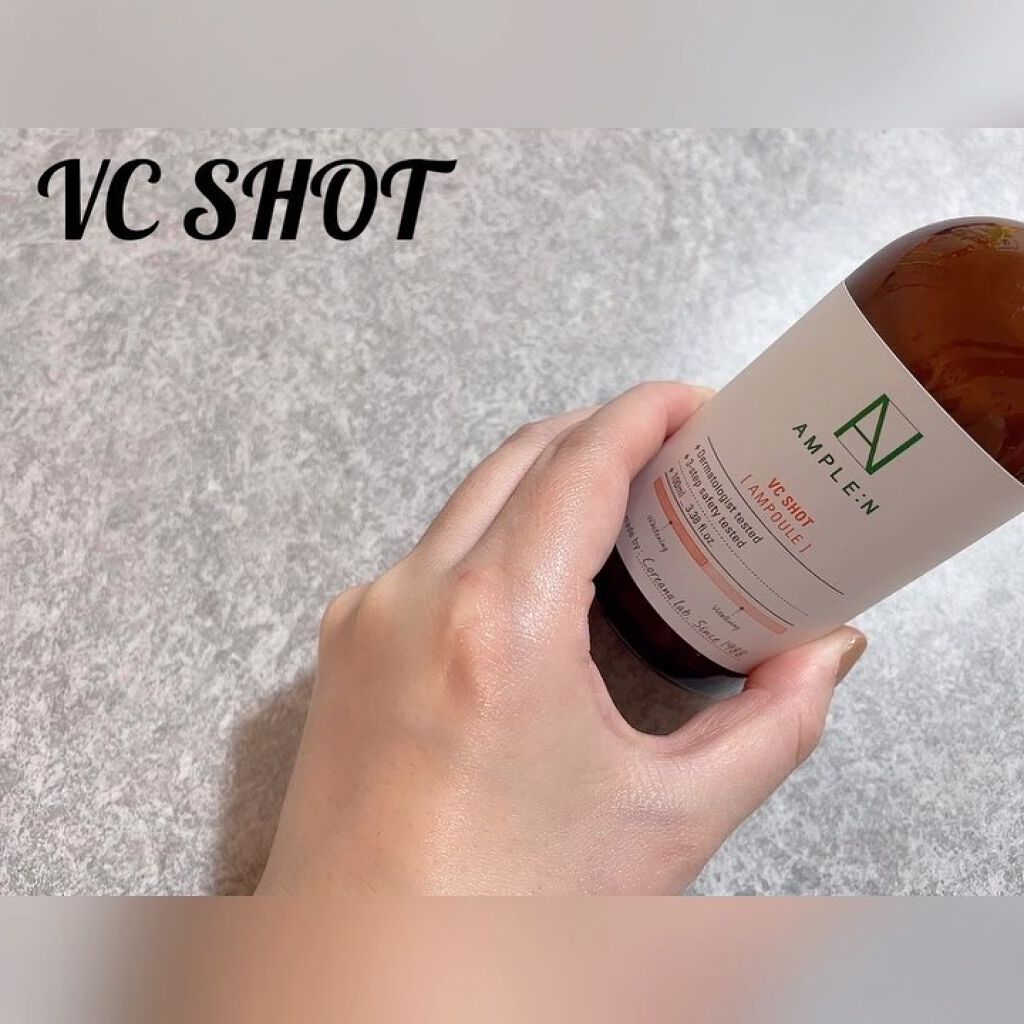 AMPLE：N  ペプチドショット アンプル/AMPLE:N/美容液を使ったクチコミ（2枚目）