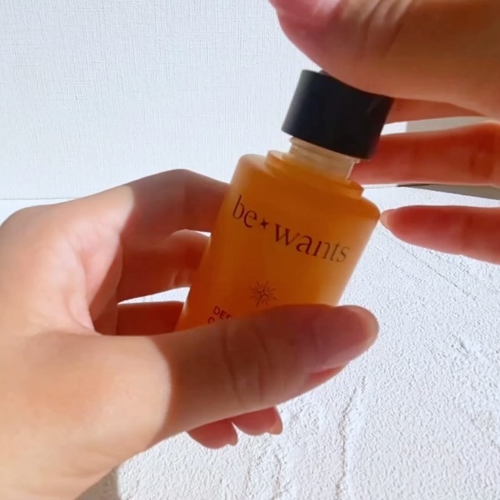 ディープトーニンググルタチオンアンプルセラム/bewants/美容液の動画クチコミ4つ目