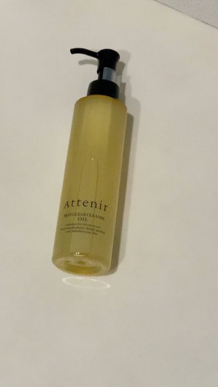 スキンクリア クレンズ オイル アロマタイプ/アテニア/オイルクレンジングの人気ショート動画