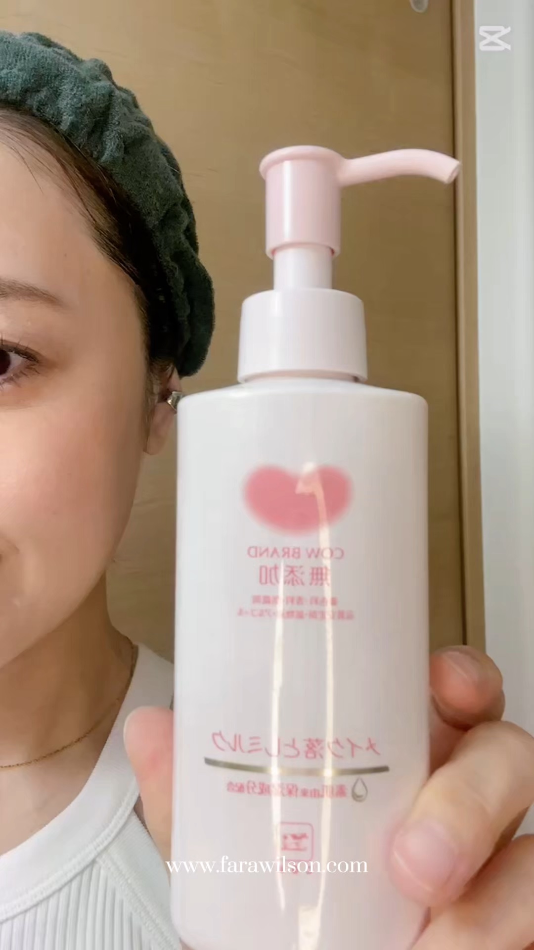 メイク落としミルク/カウブランド無添加/ミルククレンジングの人気ショート動画