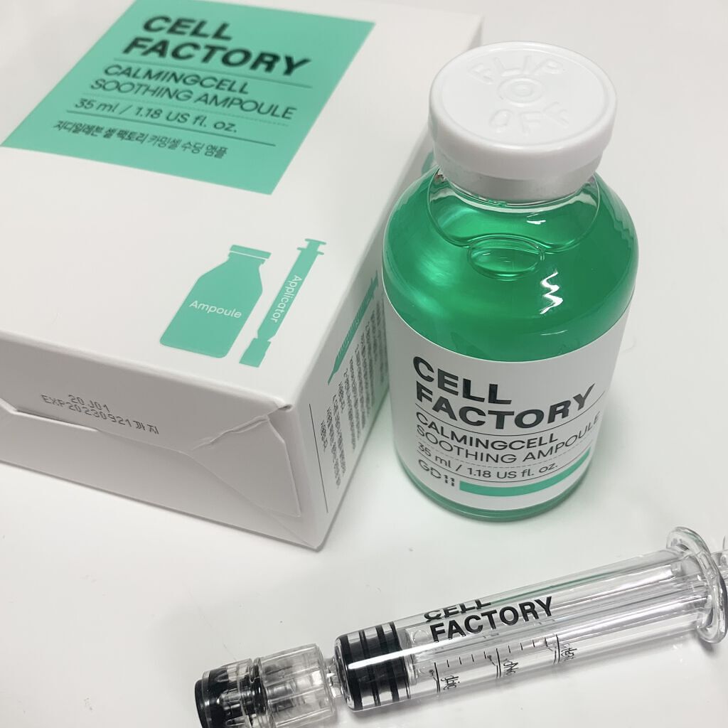 calmingcell soothing ampoule/cellfactory/美容液を使ったクチコミ（1枚目）
