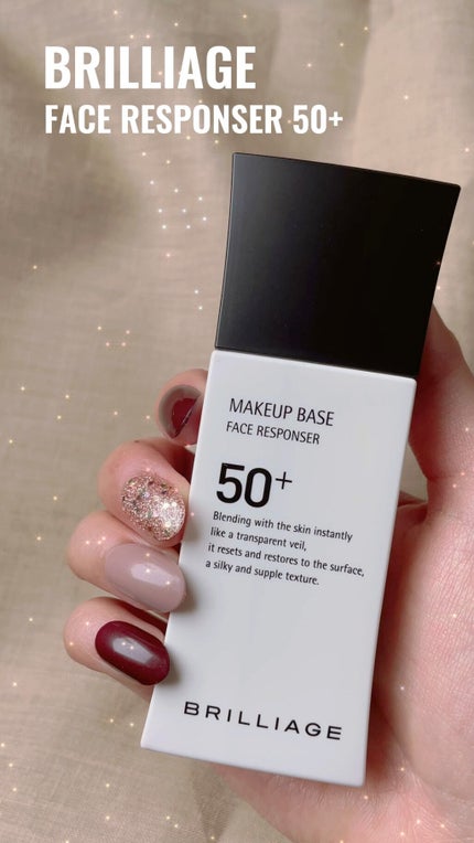 メイクアップベース フェイスレスポンサー プラス/ブリリアージュ/化粧下地の人気ショート動画