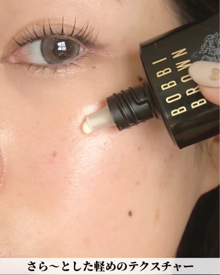 試してみた】シアーフィニッシュ ブラーリング パウダー BOBBI 試してみた】シアーフィニッシュ ブラーリング パウダー BOBBI