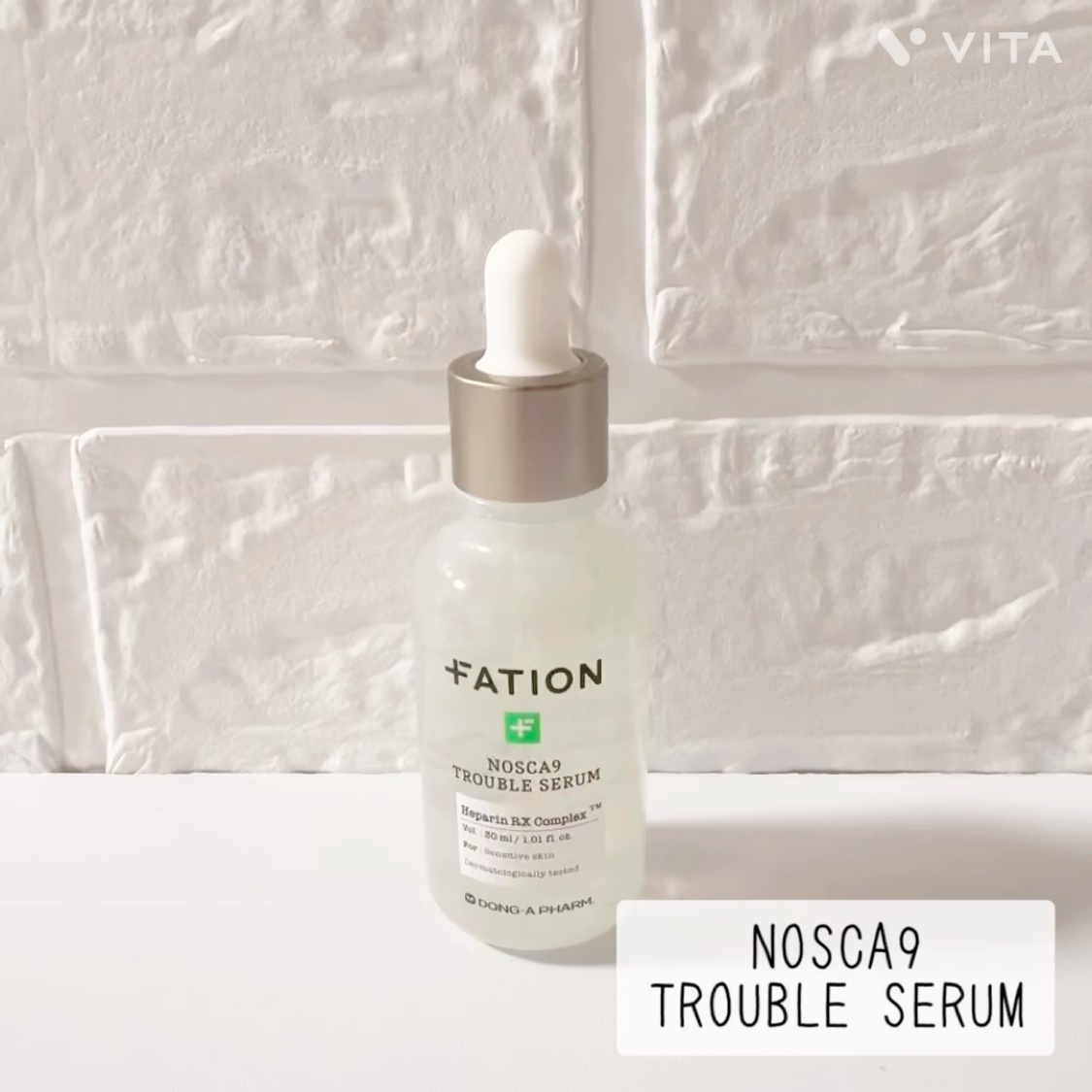 ノスカナイン トラブル セラム/FATION/美容液を使ったクチコミ（3枚目）
