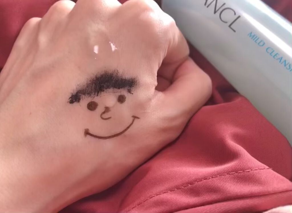 マイルドクレンジング オイル/ファンケル/オイルクレンジングを使ったクチコミ（1枚目）