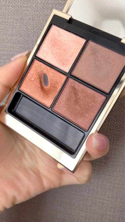 シグニチャー カラー アイズ/SUQQU/アイシャドウパレットを使ったクチコミ(1枚目)