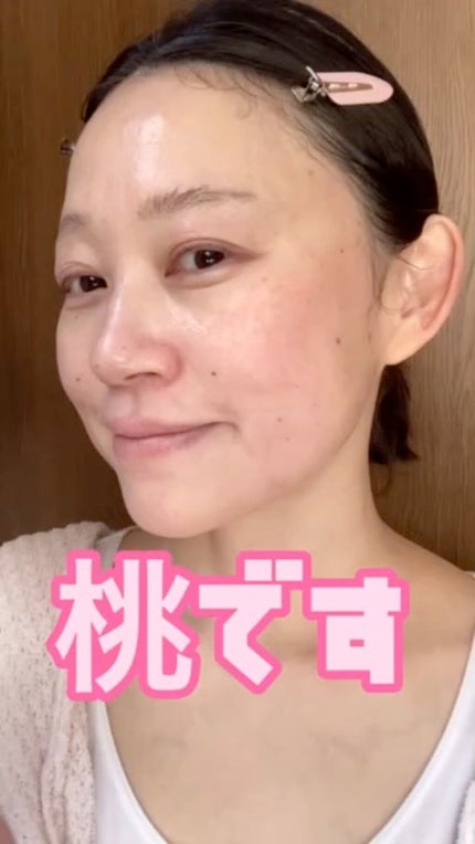 ももぷり フレッシュバブルパック/ももぷり/洗い流すパック・マスクの人気ショート動画