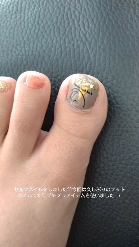 ネイルシール/SHEIN/ネイルシールを使ったクチコミ（1枚目）