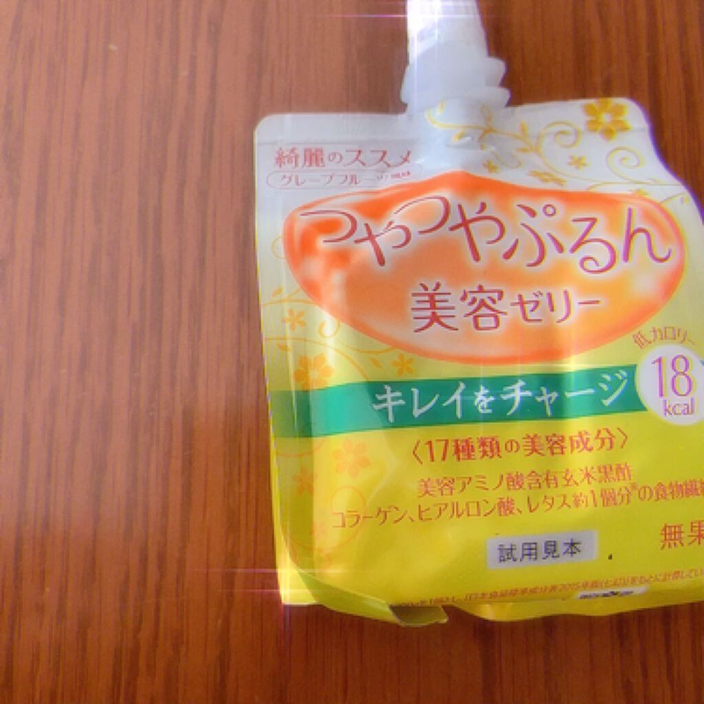 つやつやぷるんゼリー/ゼリー飲料の動画クチコミ1つ目