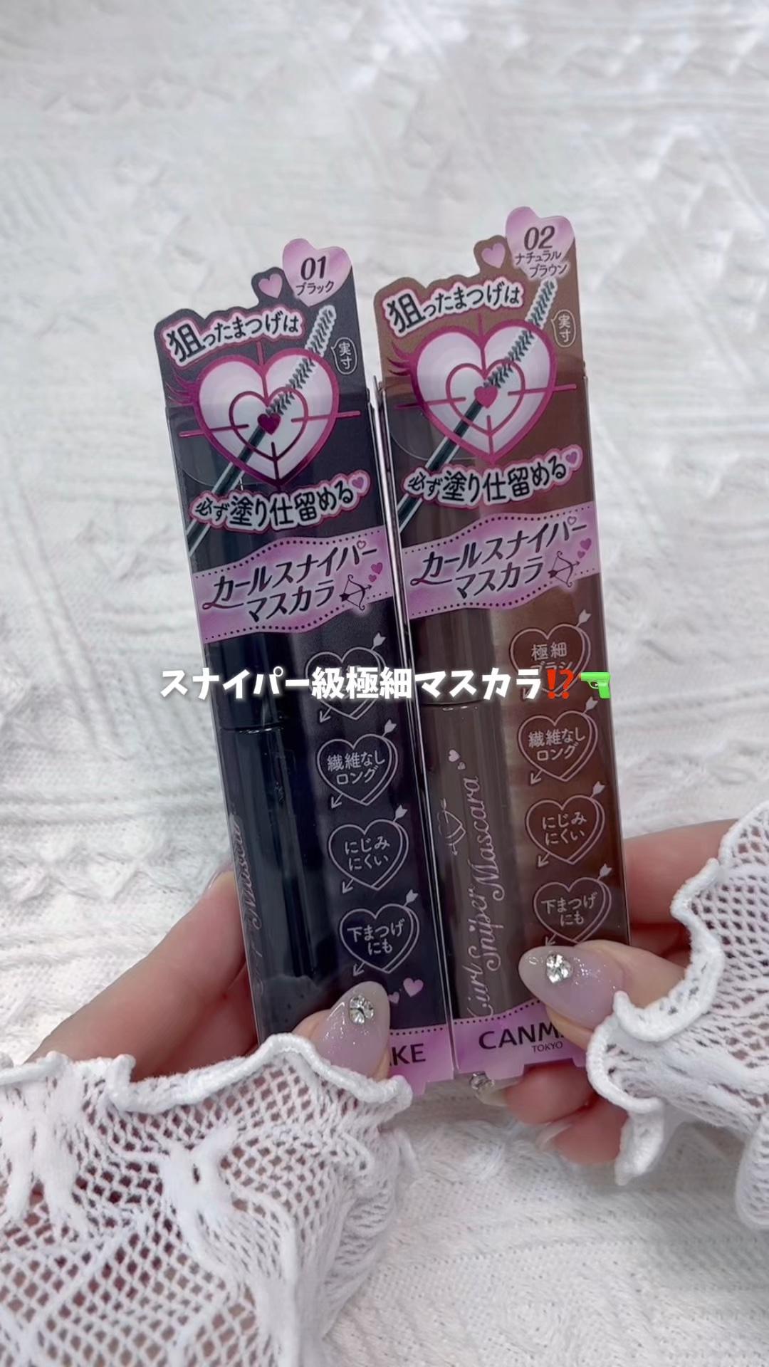 First Love Kristen/Hapa kristin/カラーコンタクトレンズの人気ショート動画