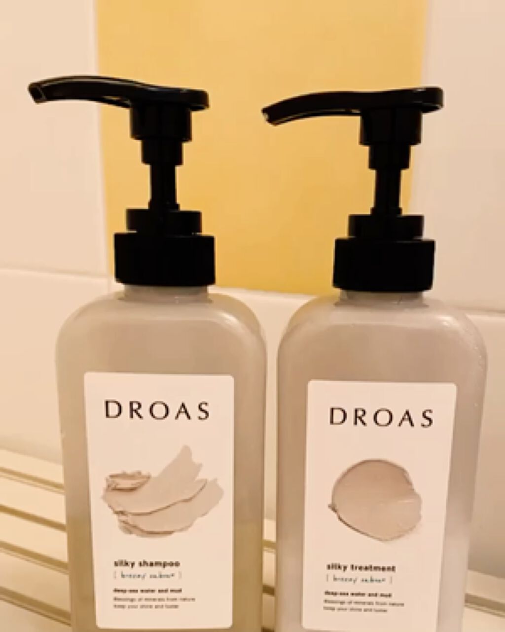 シルキーシャンプー／トリートメント/DROAS/市販シャンプーを使ったクチコミ（1枚目）