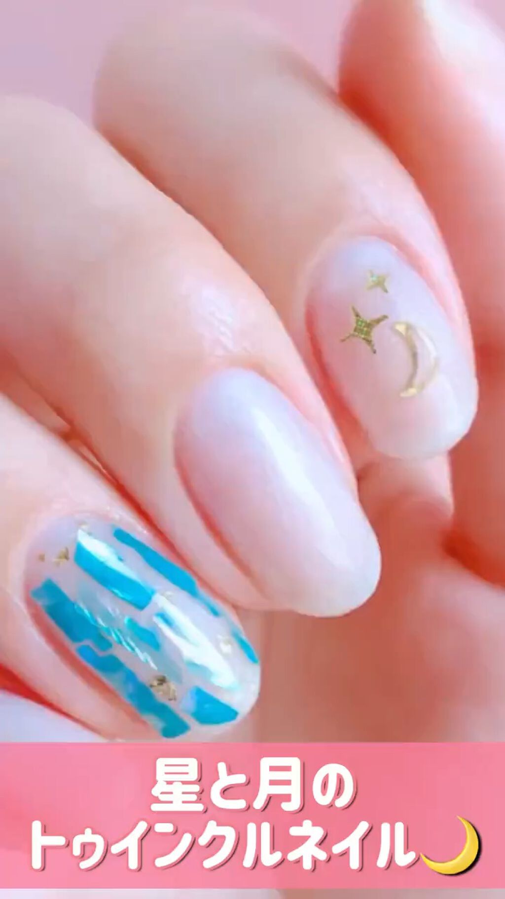 ウィークリージェル/HOMEI/ジェルネイルを使ったクチコミ（1枚目）