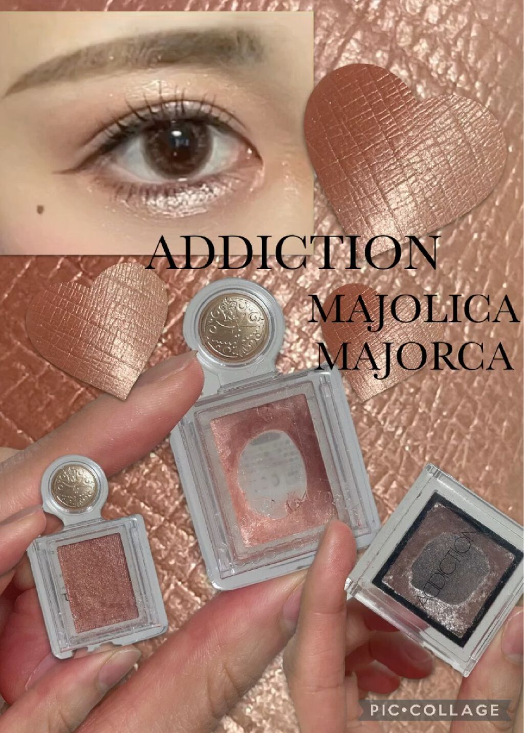 シャドーカスタマイズ/MAJOLICA MAJORCA/単色アイシャドウを使ったクチコミ（1枚目）