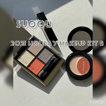 ホリデー メイクアップ キット A/B/SUQQU/メイクアップキットの人気ショート動画