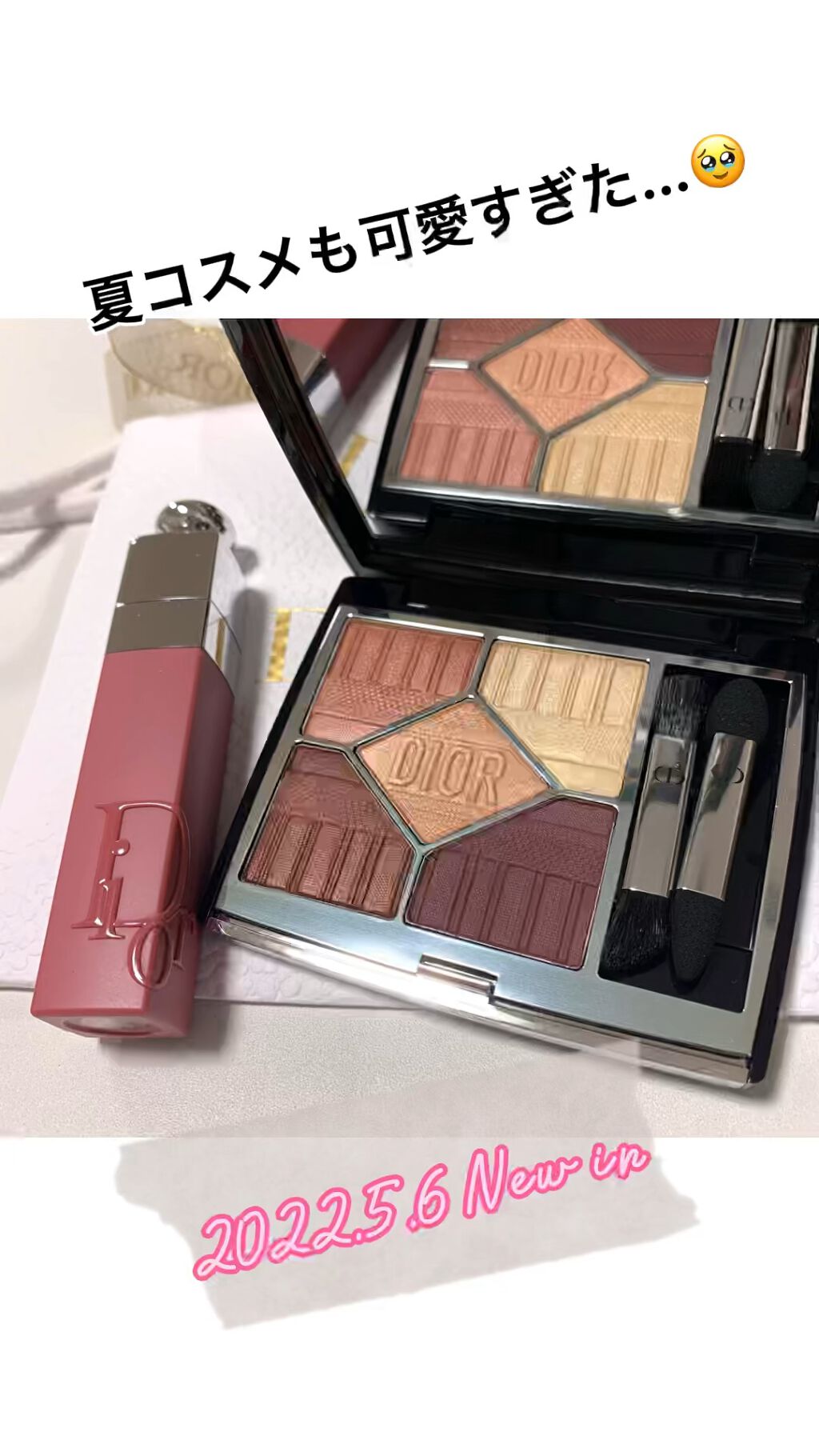 ディオール アディクト リップ ティント/Dior/リップティントの人気ショート動画