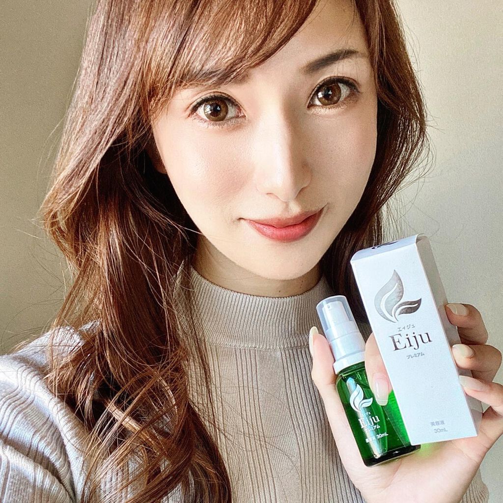 Eiju プレミアム美容液/Eiju/美容液の動画クチコミ2つ目