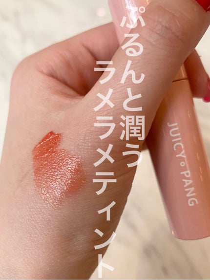 アピュー ジューシーパン スパークリングティント/A’pieu/口紅の人気ショート動画