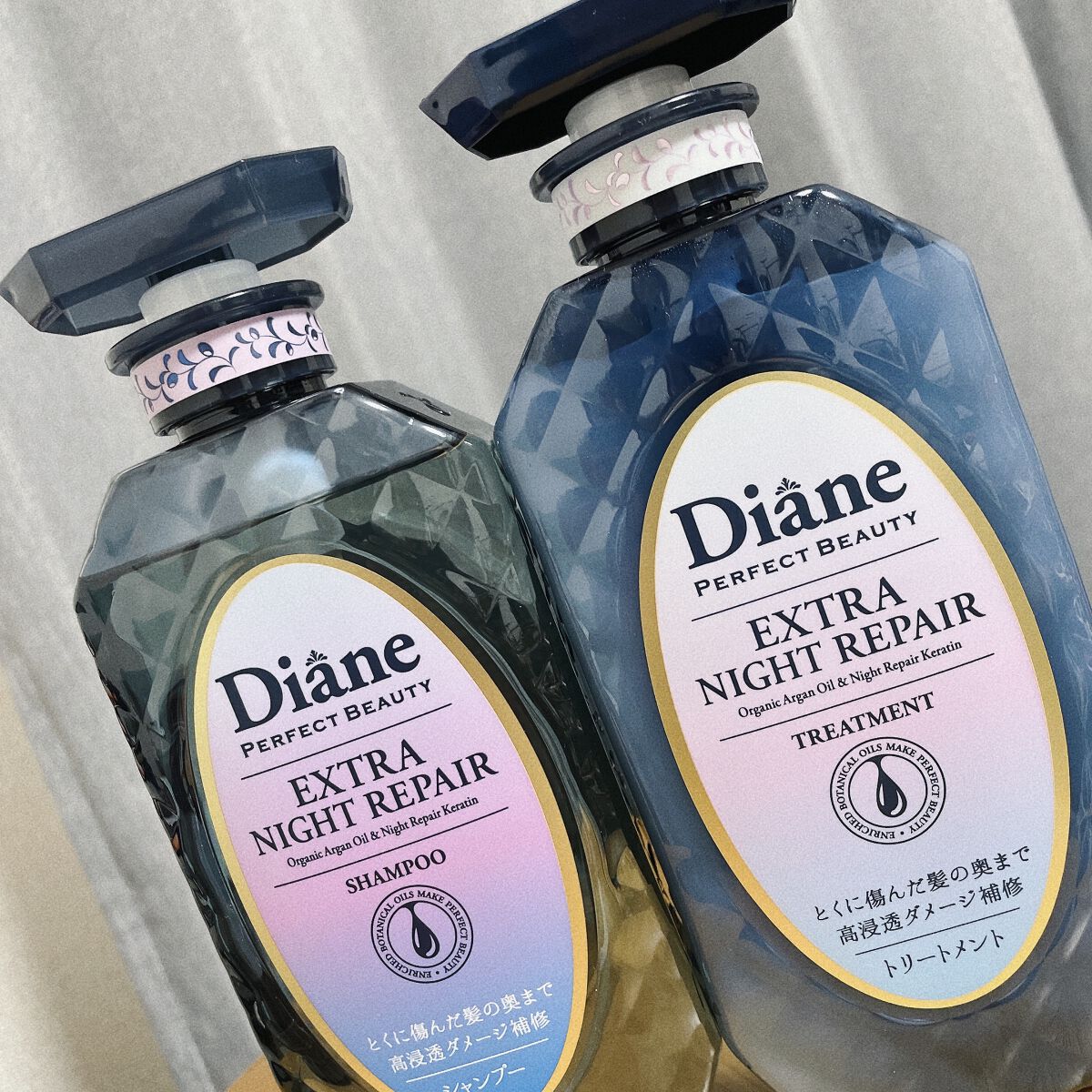 エクストラナイトリペア シャンプー＆トリートメント/ダイアン/市販シャンプーを使ったクチコミ（1枚目）