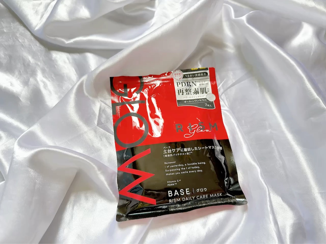 リズム ベース デイリーケアマスク グロウ/RISM/シートマスク・パックの動画クチコミ5つ目