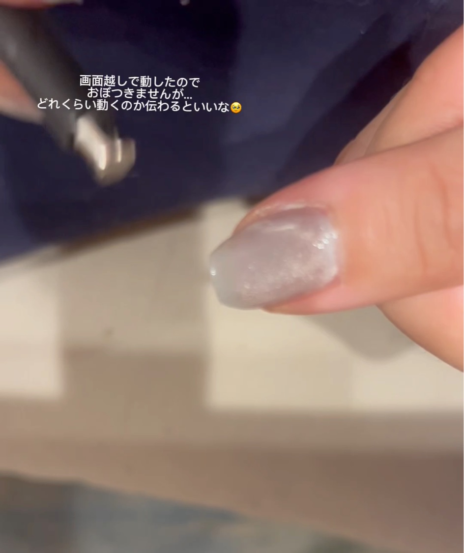 【RE:】 Mist. ボトルタイプ ジェル ネイル Re:gel/Beach/ジェルネイルを使ったクチコミ（2枚目）