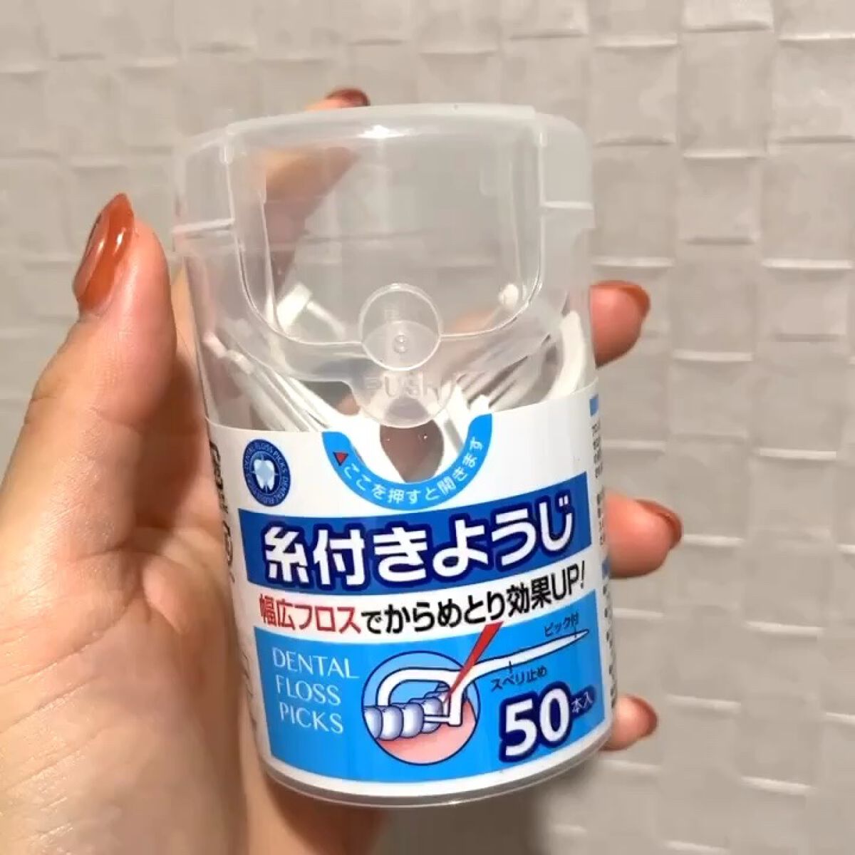 糸（同梱で100円引きです） CAINZ-DASH】高木綱業 たこ糸 綿撚り糸 ＃20 22-8161【別送品