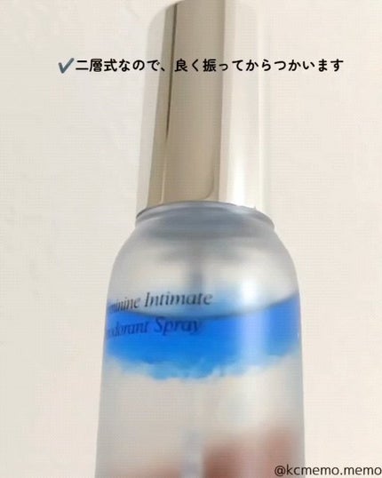 LACTOMEDI Feminine Probiotics Dry Mist/LACTOMEDI/デリケートゾーンケアを使ったクチコミ(3枚目)