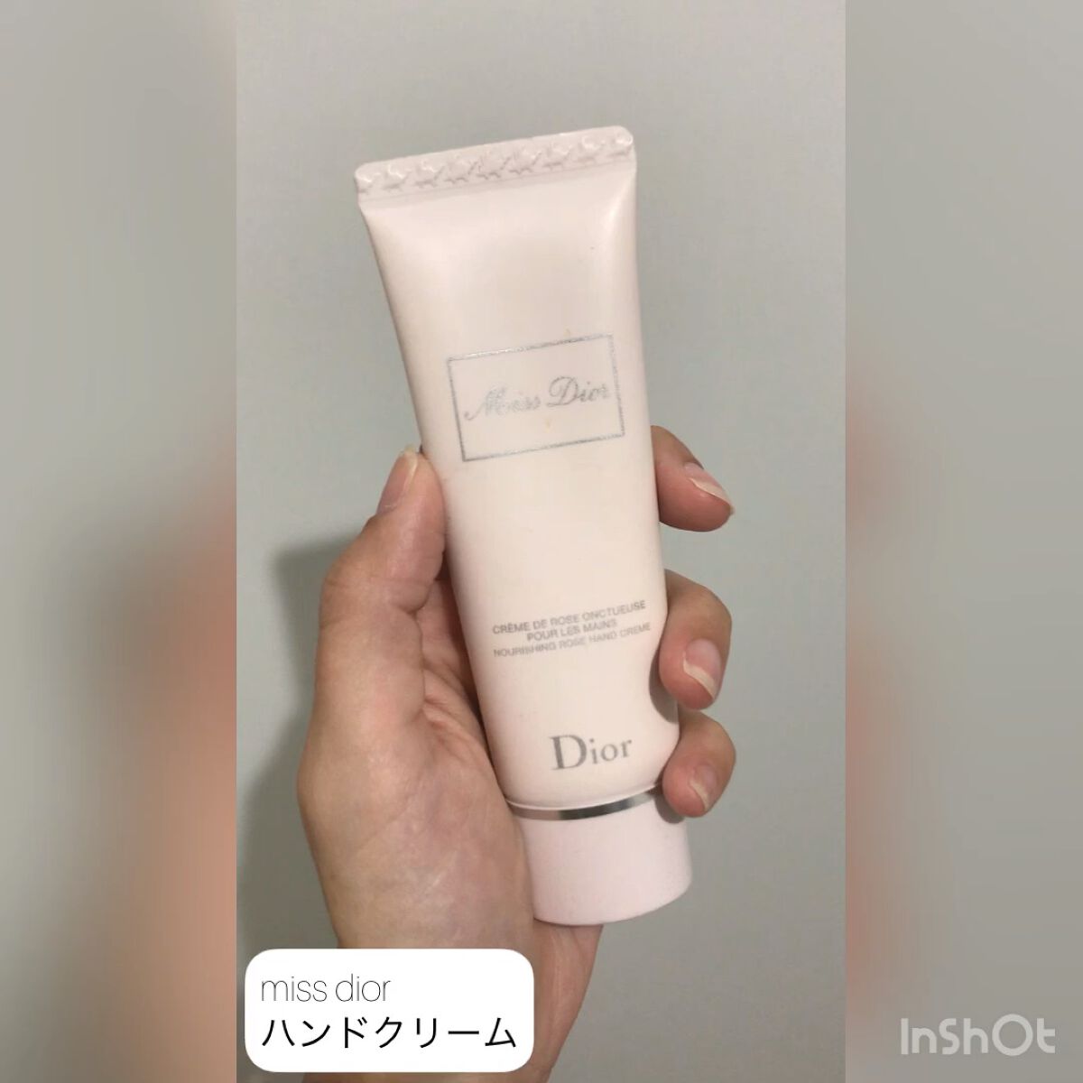 ミス ディオール ハンド クリーム/Dior/ハンドクリームの人気ショート動画