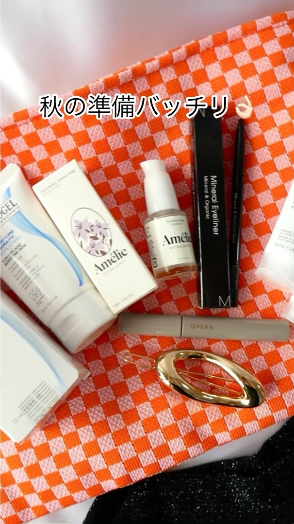 My Little Box/My Little Box/その他キットセットを使ったクチコミ（1枚目）