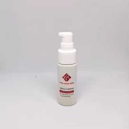 京薬粧 薬用ニードル美容液/京薬粧/美容液を使ったクチコミ(3枚目)