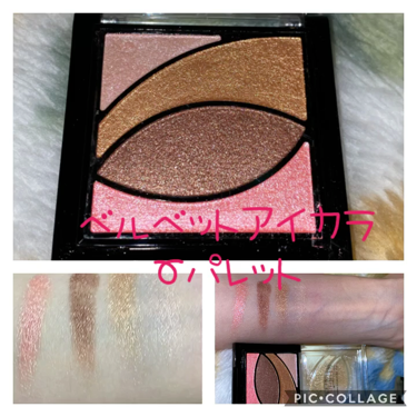 購入品/その他を使ったクチコミ（1枚目）