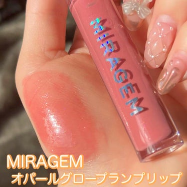  - 【MIRAGEM オパールグロープランプリ