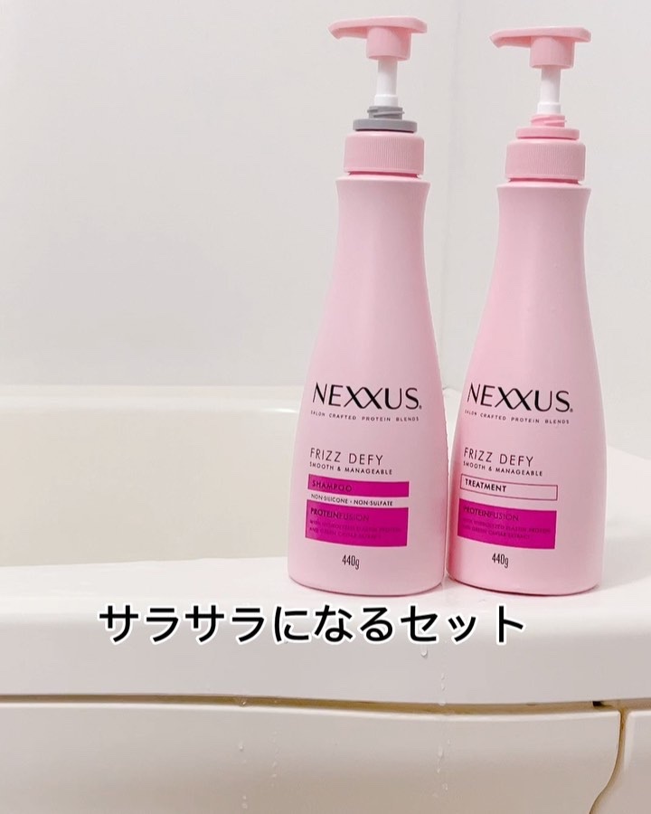 ネクサス スムースアンドマネージャブル シャンプー/トリートメント/NEXXUS(ネクサス)/市販シャンプーの動画クチコミ2つ目