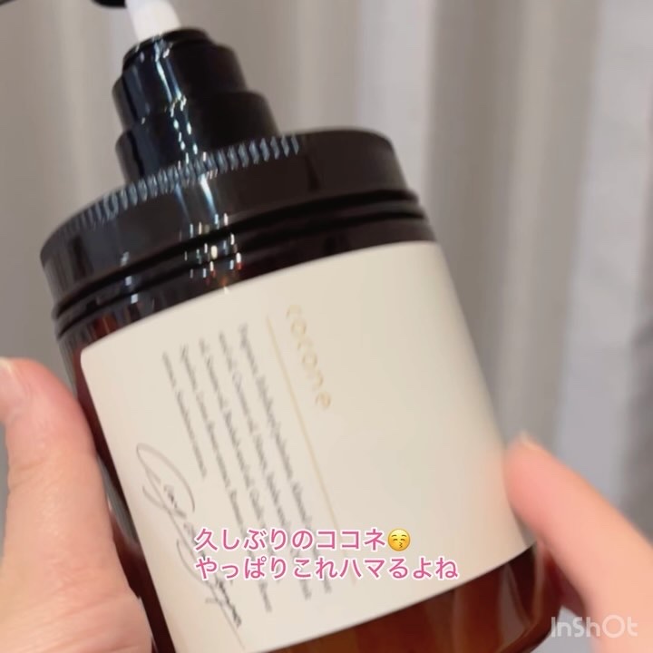 クレイクリームシャンプー（モイスト）｜coconeの口コミ