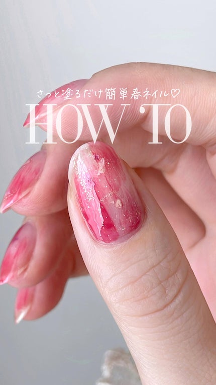 シェルズコート/nail for all/マニキュアの人気ショート動画