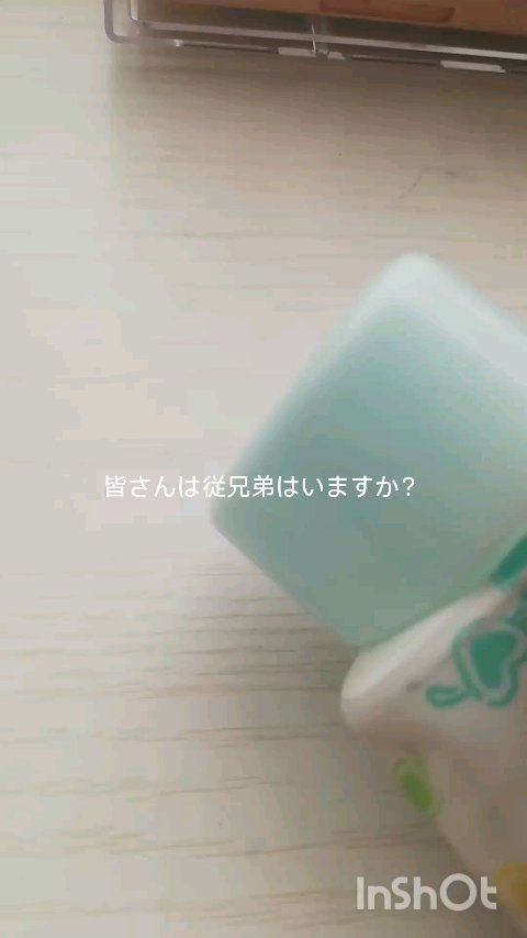 グリッターシャドウ/coou/グリッターを使ったクチコミ（1枚目）