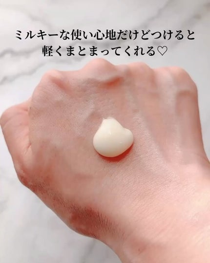 トリートメントリペアミルク/ディアボーテ/ヘアミルクを使ったクチコミ(3枚目)