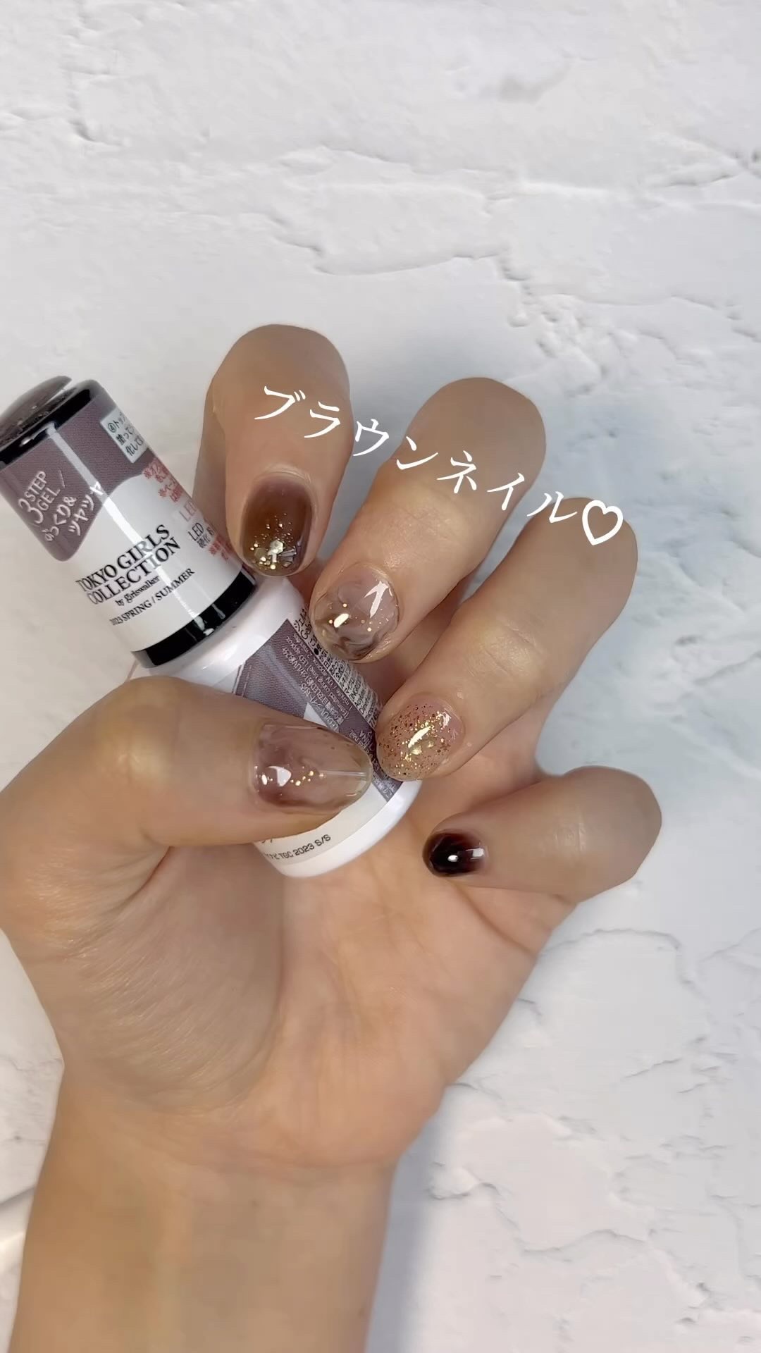 ▼使用カラー

DAISO
glitter gold

DAISO
シアーホワイト

DAISO
シアーウーロン

.

ベースを塗ったらグリッターを斜めに塗る

硬化したらシアーホワイトをランダムに塗る

硬化せずそのままシアーウーロンを