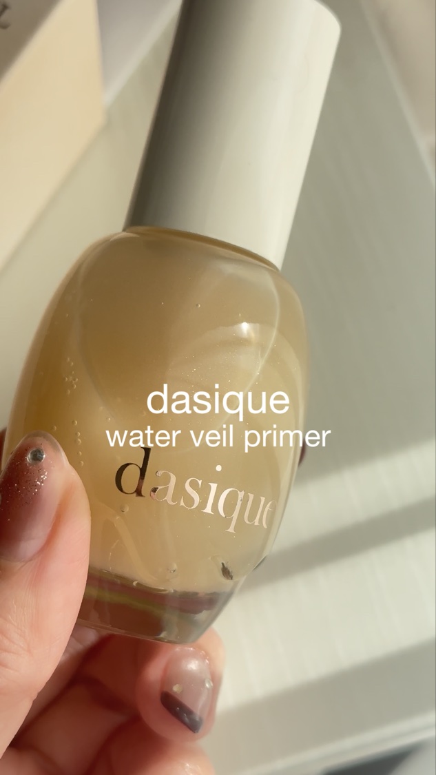 ウォーターベールプライマー/dasique/化粧下地を使ったクチコミ（2枚目）