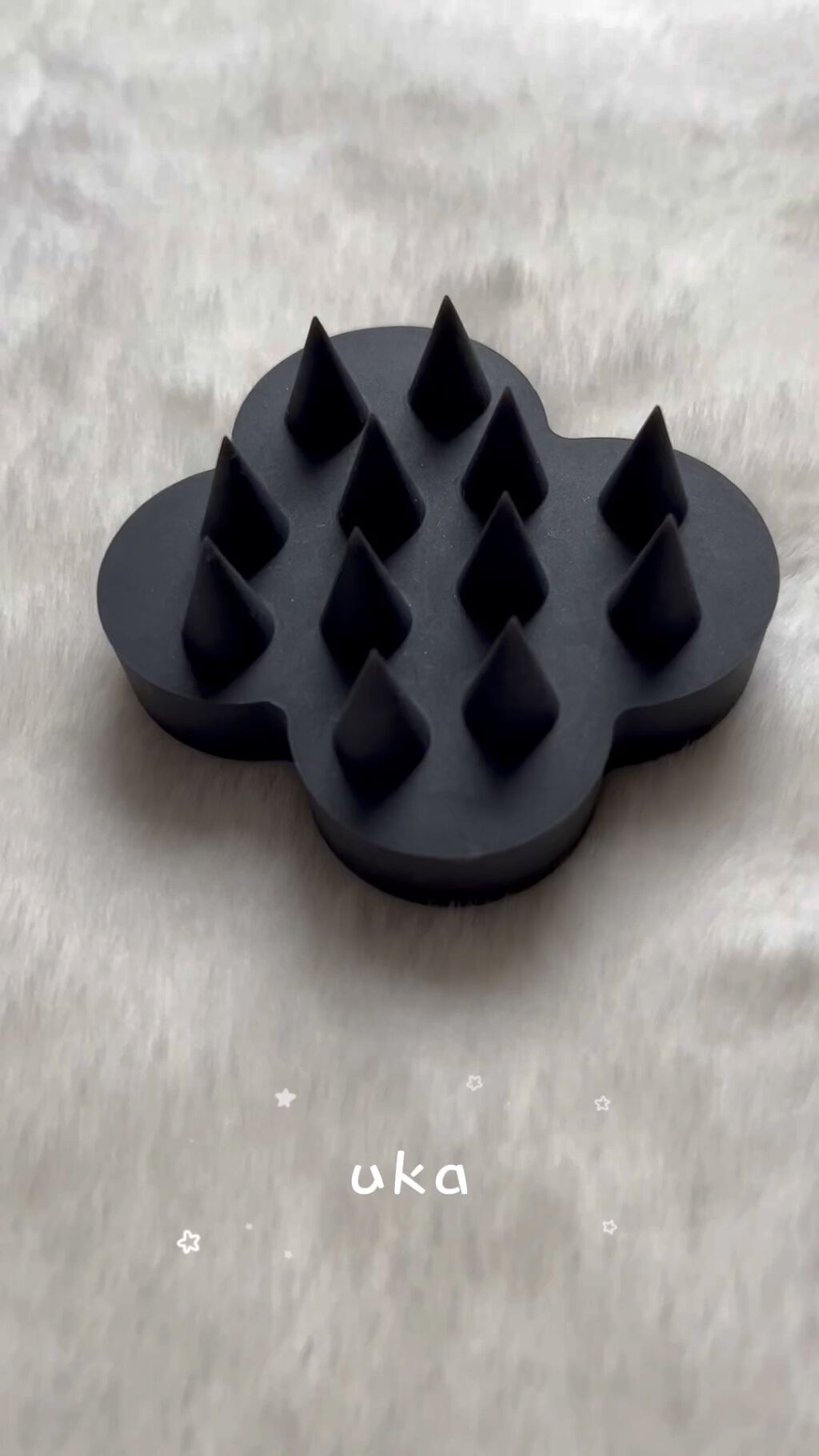 uka scalp brush kenzan/uka/スカルプブラシの動画クチコミ4つ目