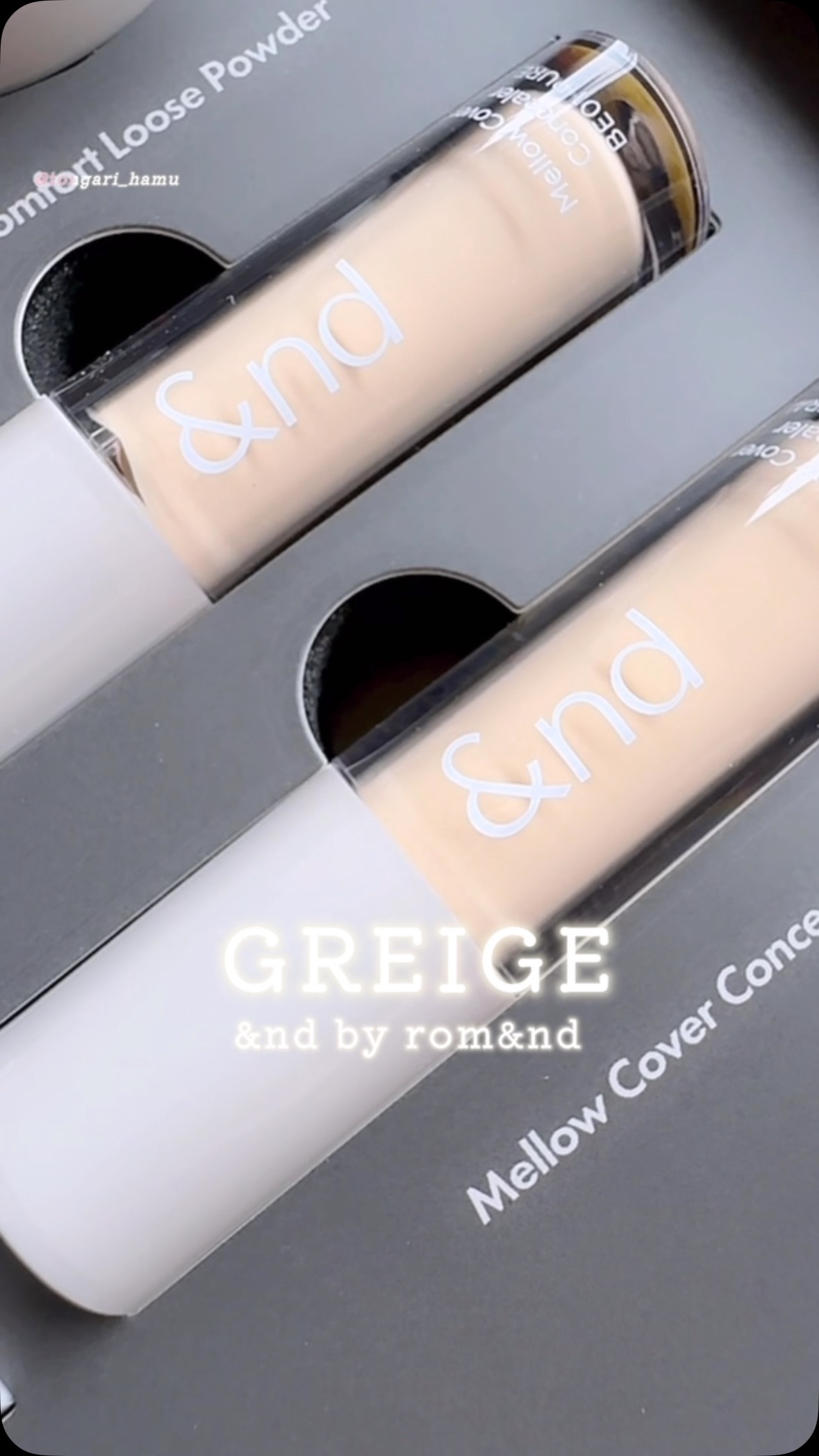 シアリーカラースティック/&nd by rom&nd/口紅の人気ショート動画