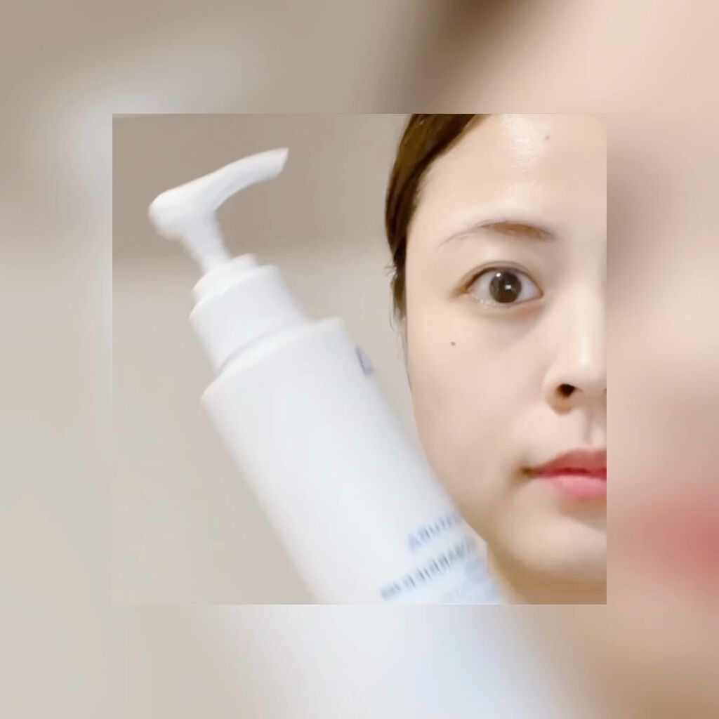 アトバリア365 エマルジョン/AESTURA/乳液を使ったクチコミ（3枚目）