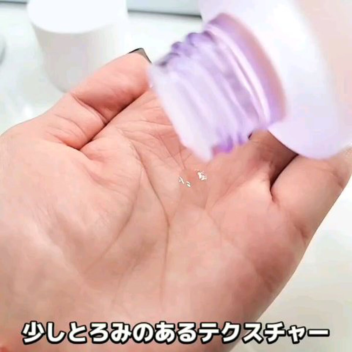 2番 温泉水89％ミネラルトナー/numbuzin/化粧水の動画クチコミ1つ目