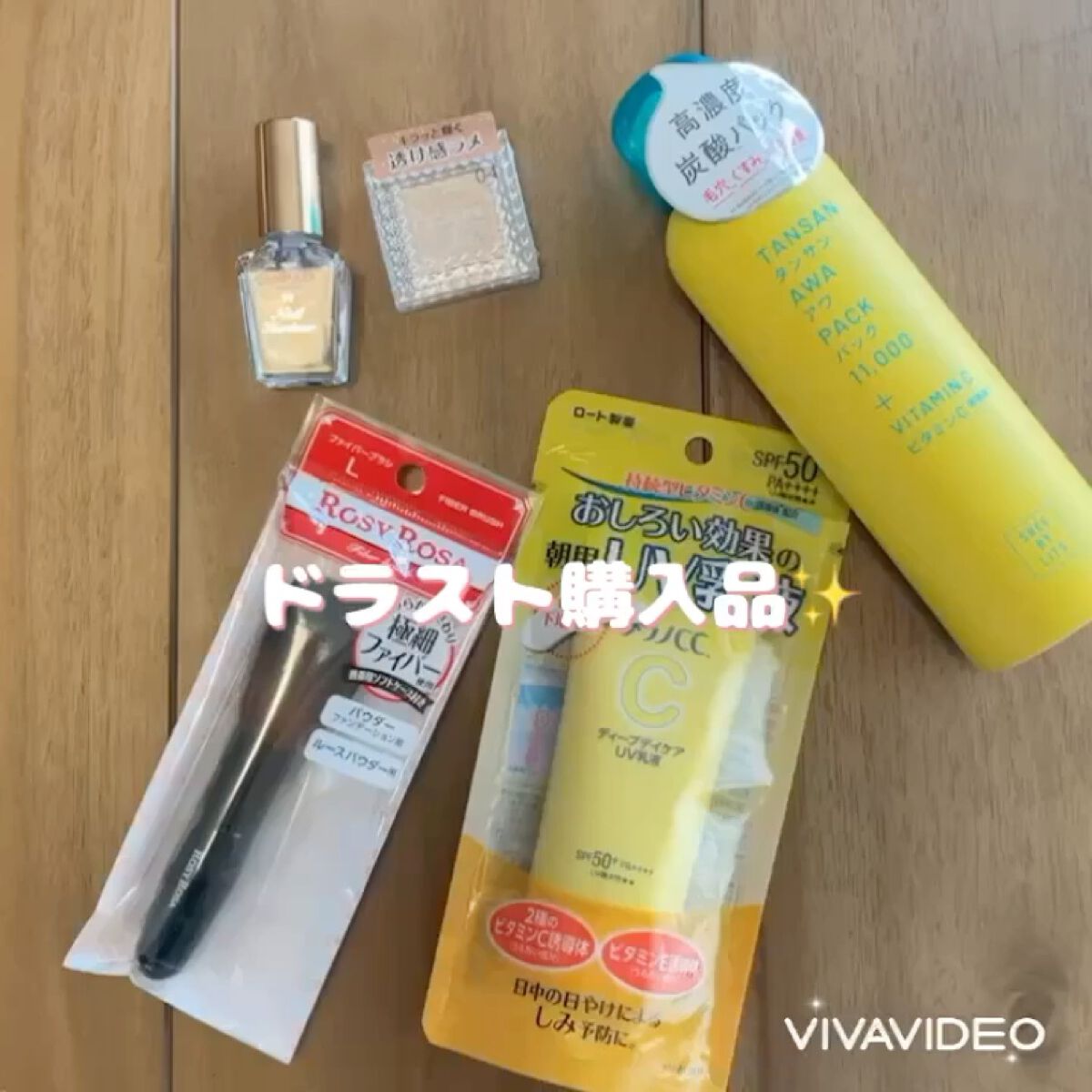 カラフルネイルズ/キャンメイク/マニキュアを使ったクチコミ（1枚目）