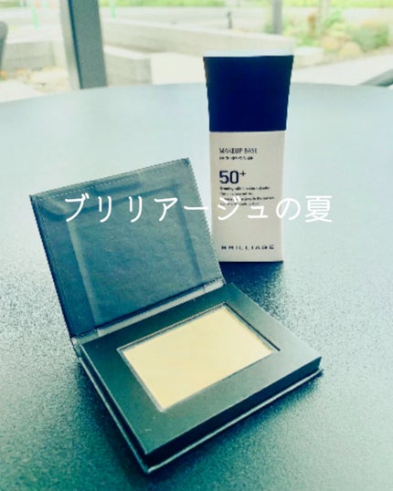 メイクアップベース フェイスレスポンサー プラス/ブリリアージュ/化粧下地の人気ショート動画