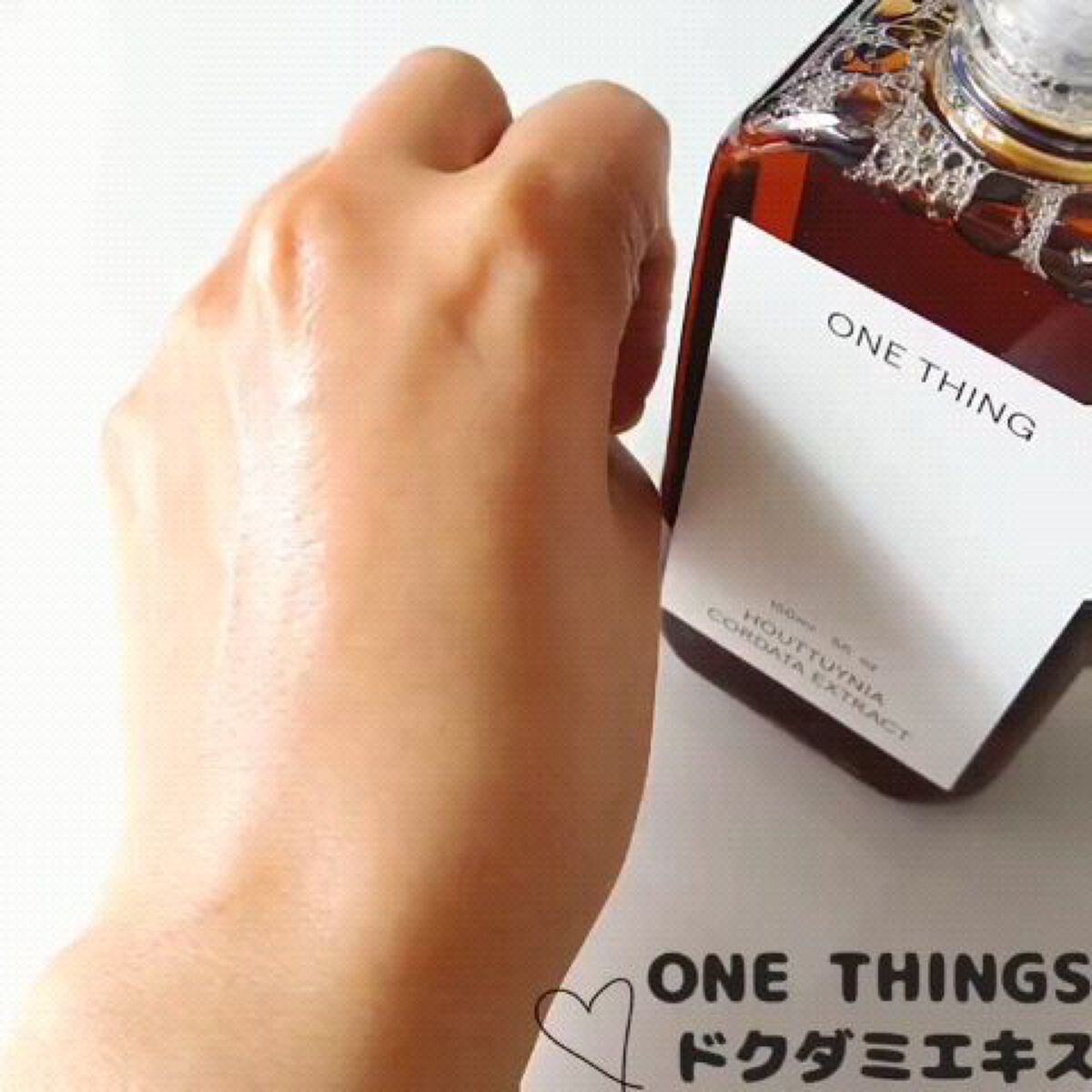 ドクダミ化粧水/ONE THING/化粧水を使ったクチコミ（3枚目）