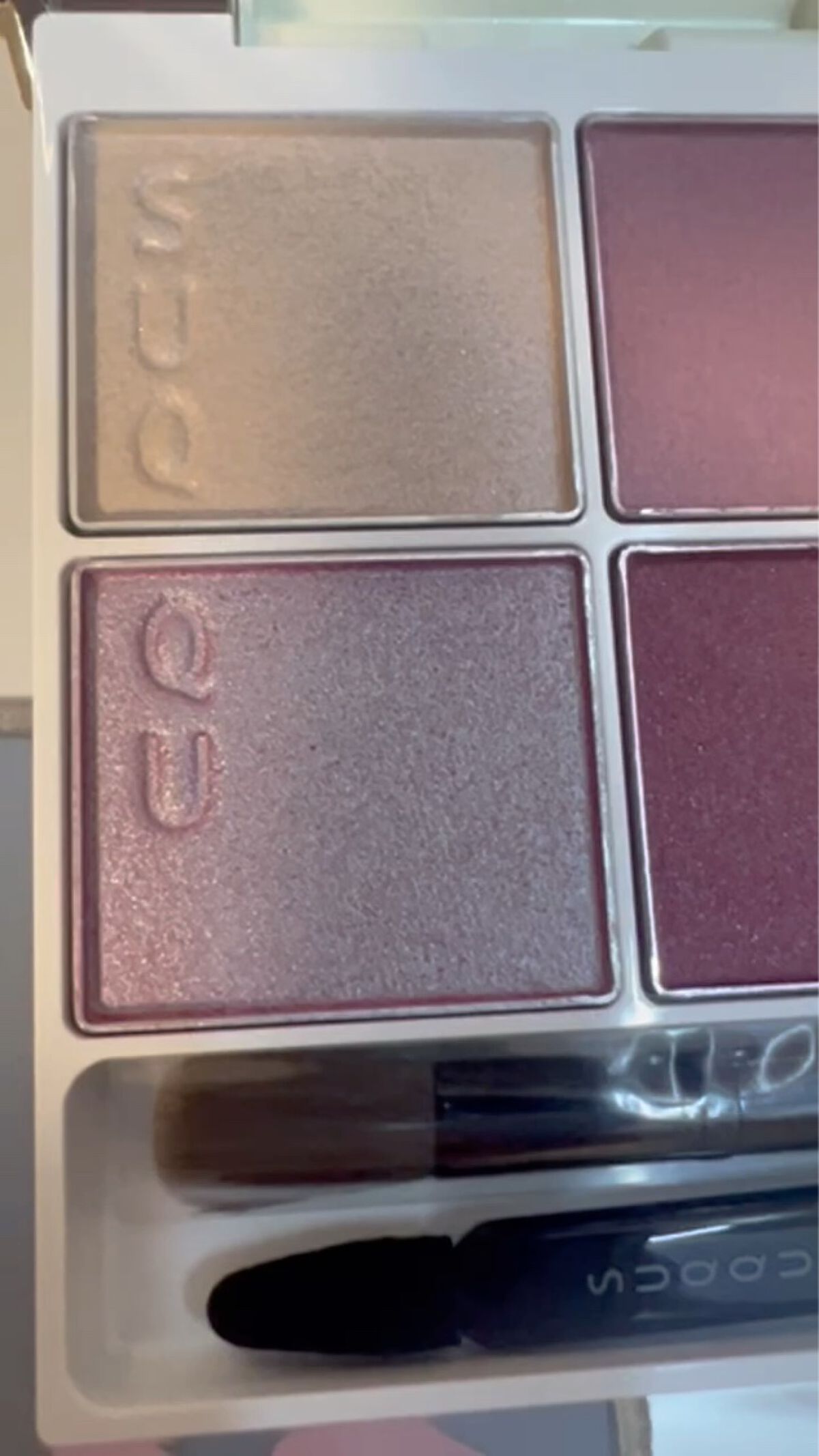 シグニチャー カラー アイズ 126 遊光 -ASOBIKARI/SUQQU/アイシャドウパレットを使ったクチコミ（2枚目）