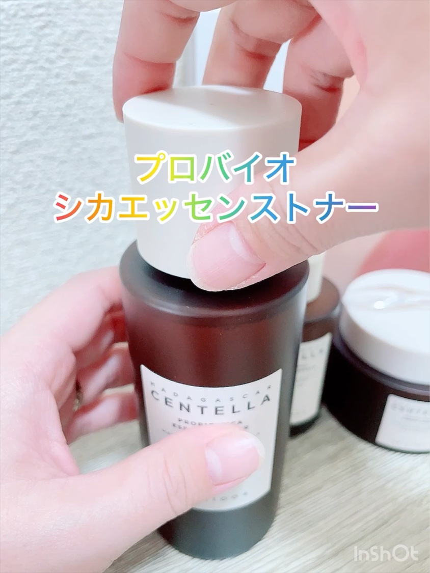 試してみた】プロバイオシカ エッセンス トナー SKIN1004の効果・肌質