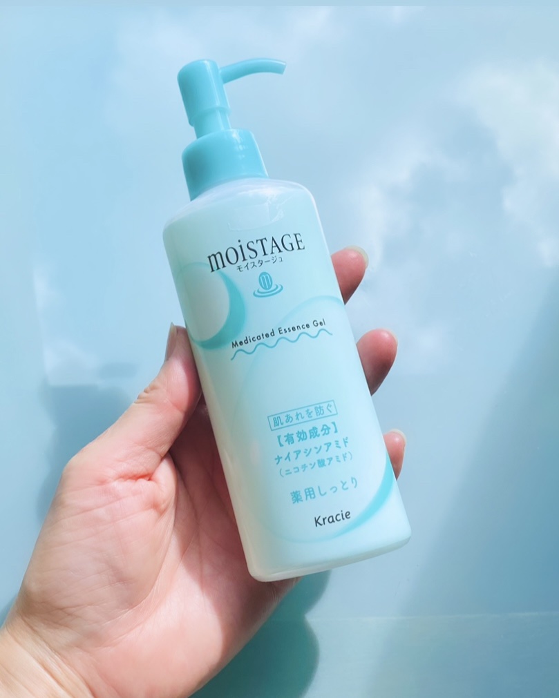 モイスタージュ　薬用エッセンスゲル（しっとり）  ［医薬部外品］/モイスタージュ/フェイスクリームを使ったクチコミ（1枚目）