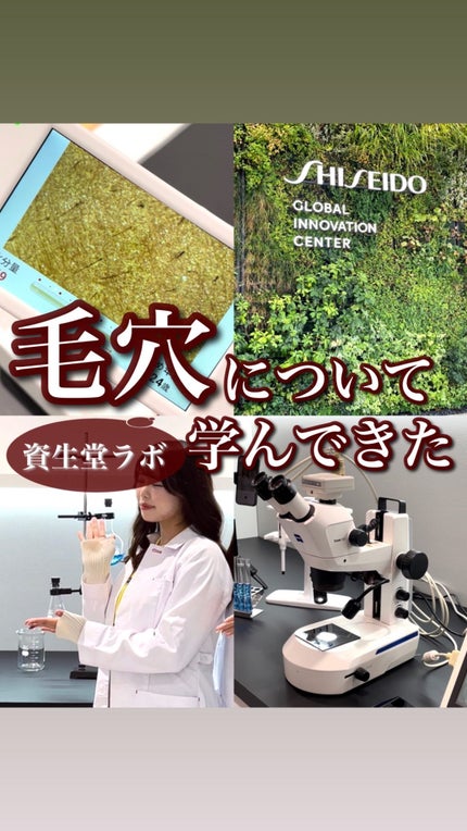 ドラマティックエッセンスリキッド/マキアージュ/リキッドファンデーションの人気ショート動画