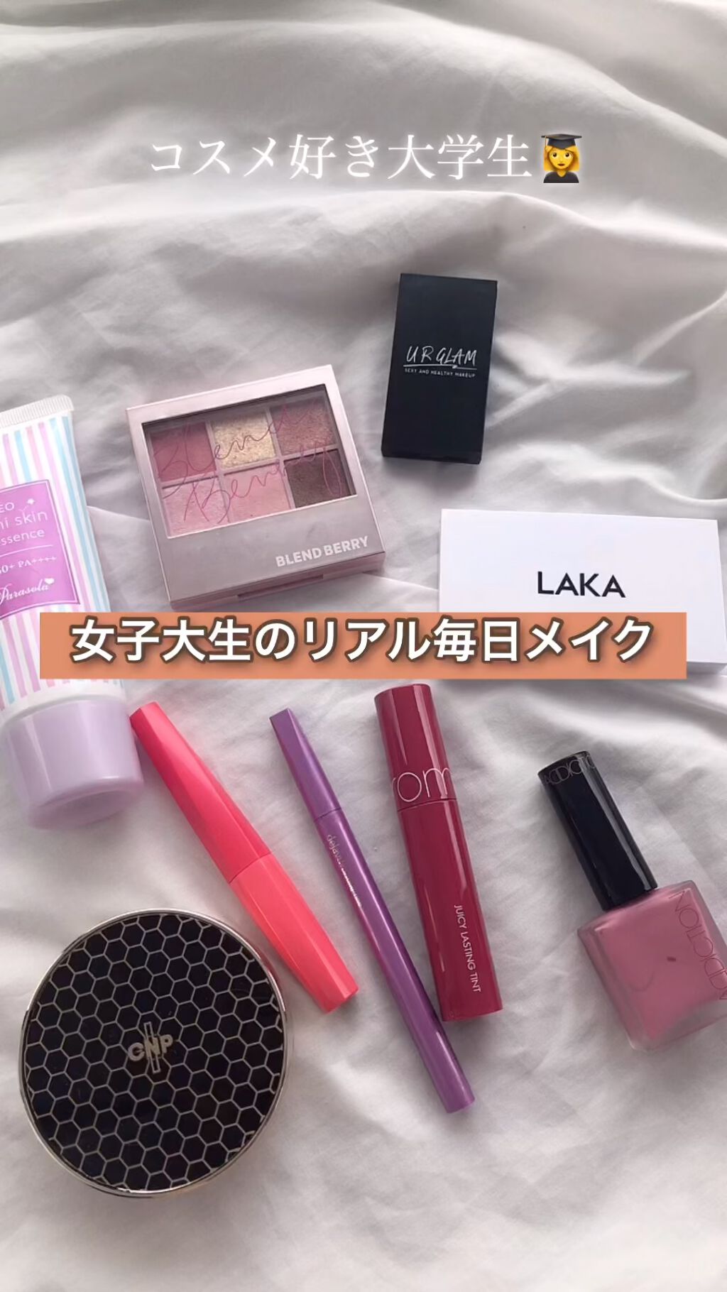 「密着アイライナー」しなやか筆リキッド/デジャヴュ/リキッドアイライナーを使ったクチコミ（1枚目）